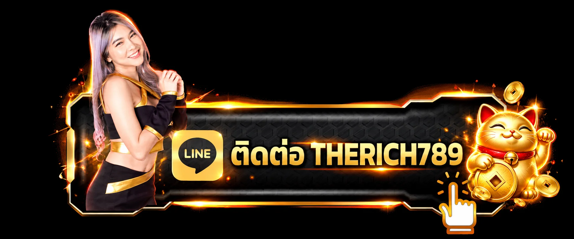 แบนเนอร์ติดต่อและทางเข้า THERICH789 พร้อมมาสคอตแมวกวัก